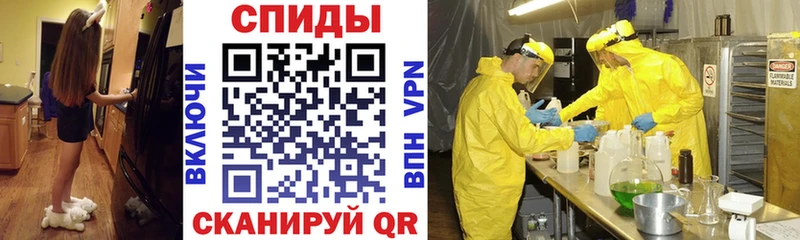 Амфетамин Premium  купить наркотик  Северо-Курильск 