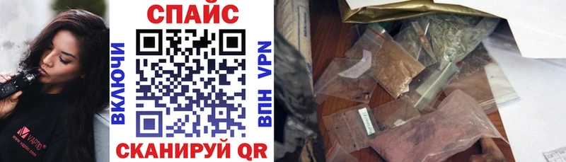 БУТИРАТ вода  сколько стоит  Северо-Курильск 