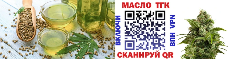 Canna-Cookies марихуана  Северо-Курильск 
