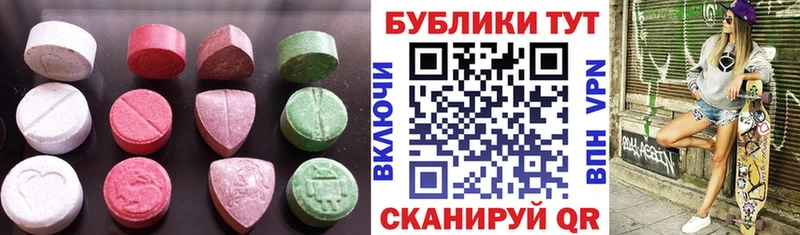 где купить   omg ссылка  Экстази бентли  Северо-Курильск 